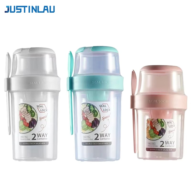 JUSTINLAU Portable Fitness Wei - đánh giá và giá Salad Container Jar