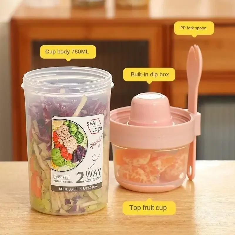 JUSTINLAU Portable Fitness Wei - đánh giá và giá Salad Container Jar