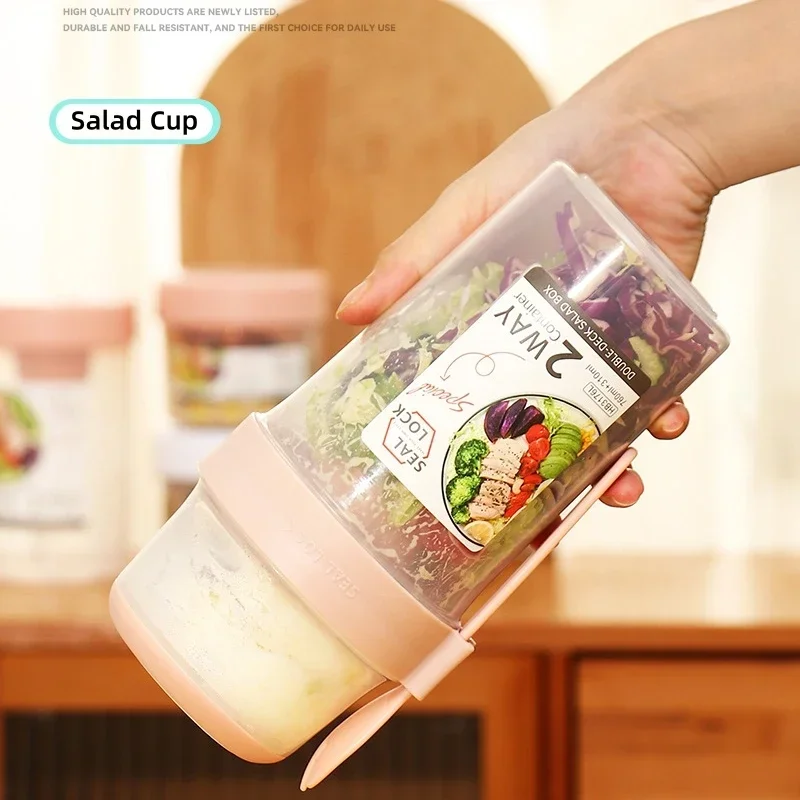 JUSTINLAU Portable Fitness Wei - đánh giá và giá Salad Container Jar