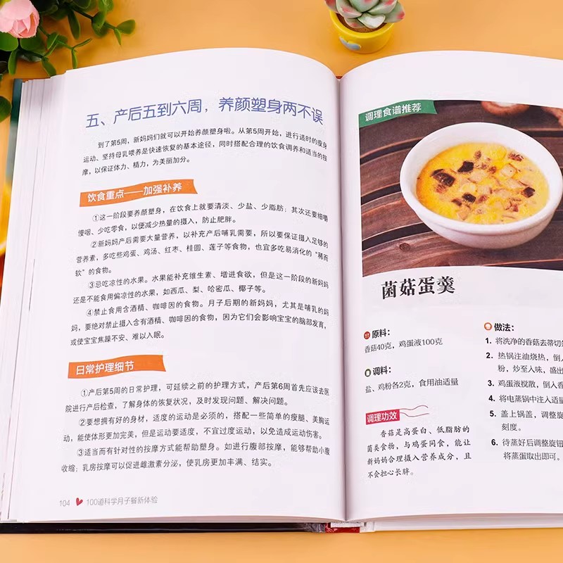 100 scientific confinement mea - đánh giá và giá Meal Prep Book