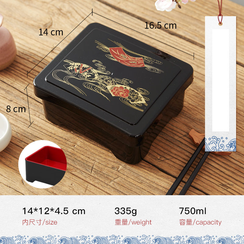 Japanese Lunch Box Sushi Box F - đánh giá và giá Meal Prep Fit